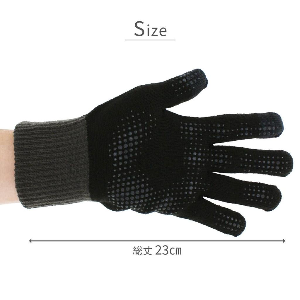 adidas Made in Smartphone Simple Casual Popular Hand Perfect for Cold Charcoal Men's Gloves, Japan, Compatible, Style, Brand, Non-Slip, Washable,