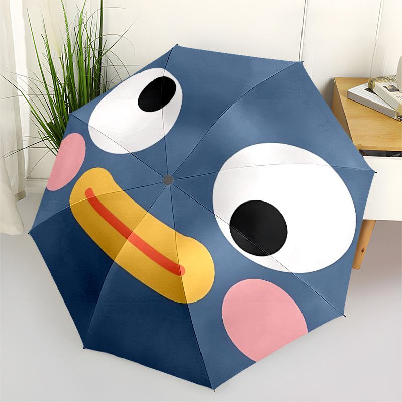 

1pc Cute Face Open/Close Folding Umbrella, All- Portable Umbrella for & Men, Stylish Accessory (Holiday Gift) 8-Rib yy251213181