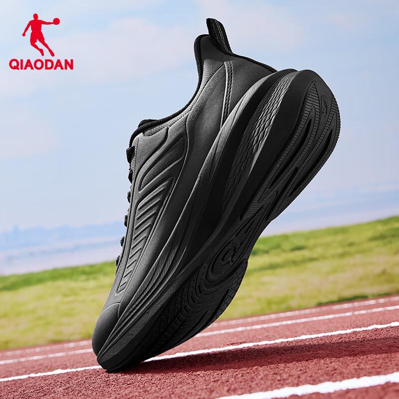 Jordan Men's Waterproof Running Shoes