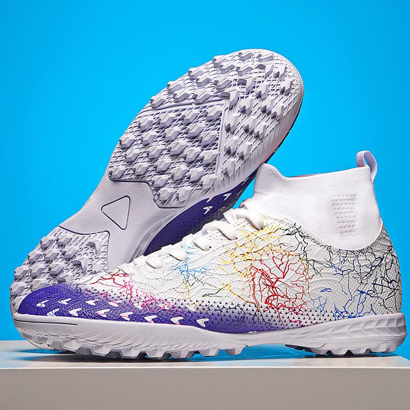 Miling Champion Leopard Kids  High-Top Turf Soccer Shoes 35-36