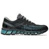 Asics Gel-Quantum 360 Fashionable Comfortable Breathable Support Running Shoes Men sneaker Black Blue 1203A750-001