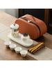 Portable Travel Tea Set with Ceramic Kungfu Cups for Outdoor Camping and Business Gifts