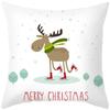 Cartoon Elk Forest Animal Christmas Tree Christmas Tree Decoration Pillow Set Bedroom Sofa Restaurant Office Pillow Sleeve
