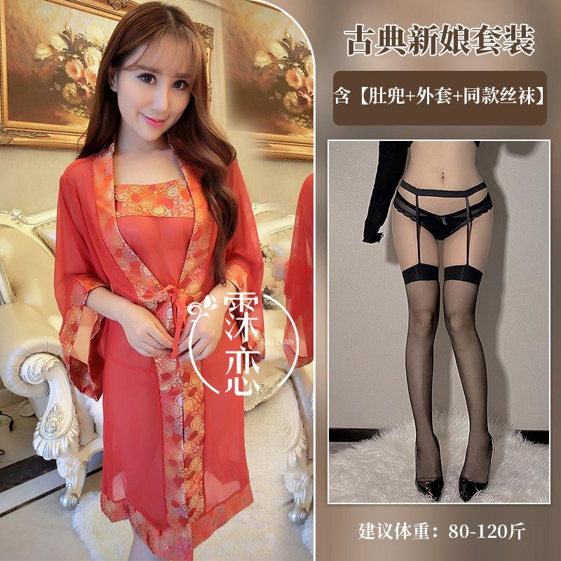 Sex Underwear Sexy Uniform Women's Perspective Pure Desire Belly Pocket Large Size Antique Hanfu Uniform Suit