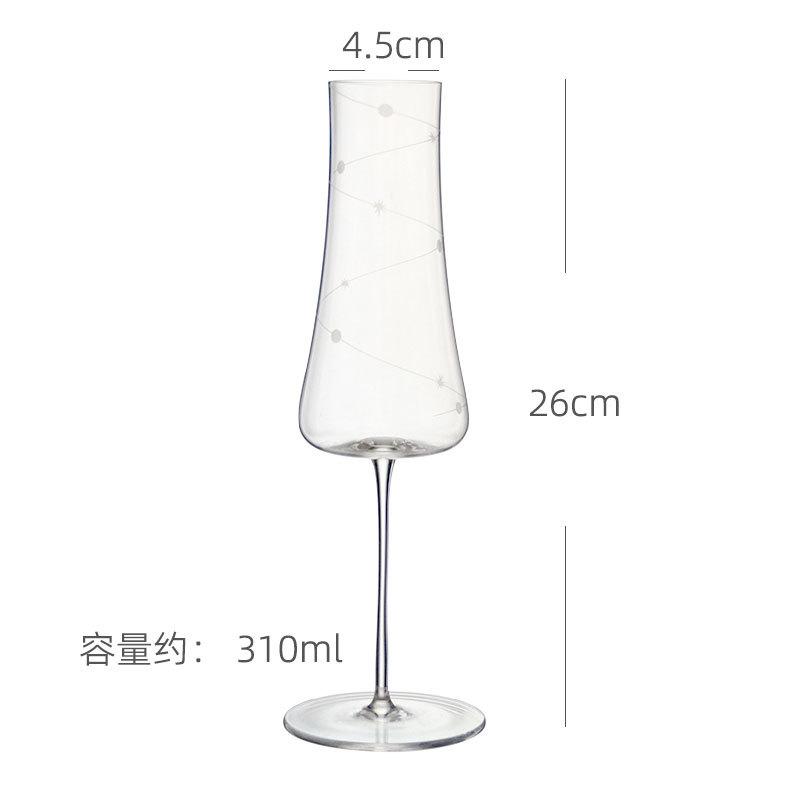 

Creative Simple Champagne Glass,high Aesthetic Quality Unique Design Champagne Glass,household Bar Crystal High-legged Cups 310ml