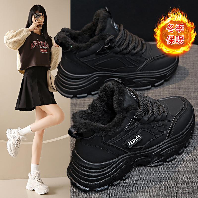 Fleece two cotton sneakers women's shoes winter 2 winter new thick-soled dad shoes thickened and warm
