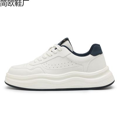 Spring Men's Shoes New Sports and Leisure Shoes Student Fashion Thick Baseplate Shoes Small Leather Surface