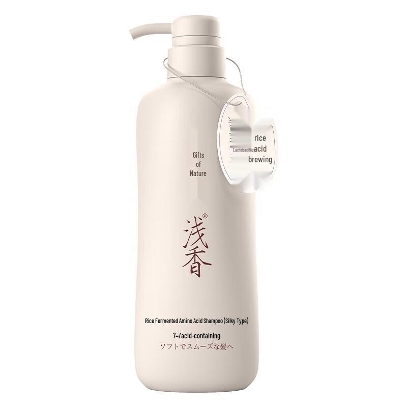 ASAKA Rice Ferment Shampoo & Shower Gel Set