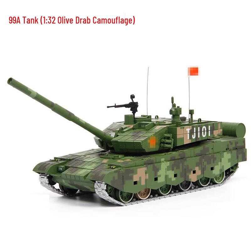 Type 99A Main Battle Tank Model