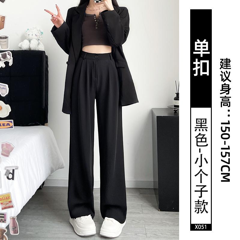 Narrow suit pants women's spring and autumn new black pants small straight pants high-end drape wide-leg pants