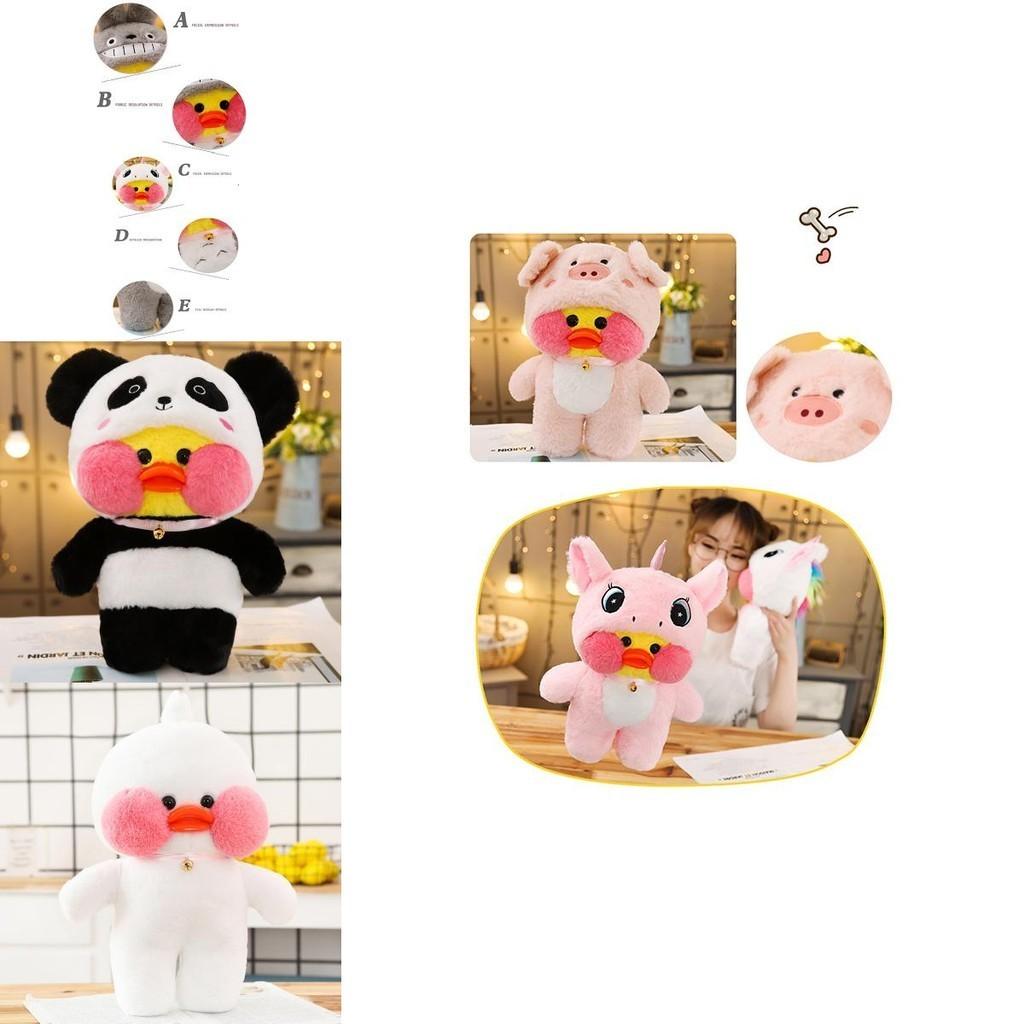 Soft Plush Lalafanfan Cafe Duck Unicorn Totoro Panda Toy Great Kid's Gift