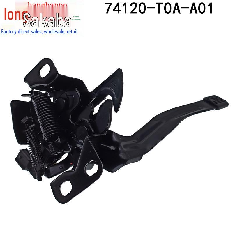 

Honda CRV 12-16 Hood Lock & Engine Cover Mechanism (Part 74120-T0A-A01) Tianjing Half