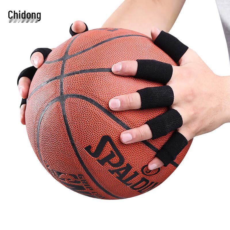 Chidong Sports Finger Sleeves - 10 Pack