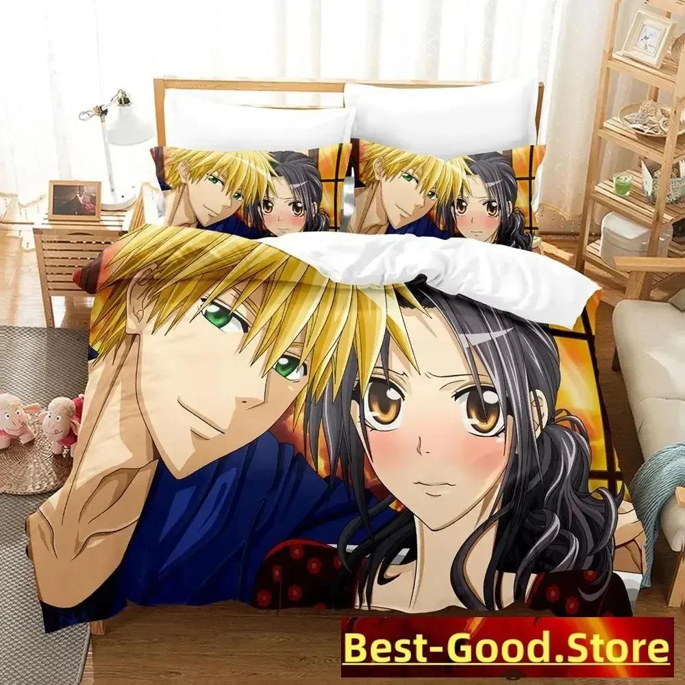

Kaichou Wa Maid-sama Beding Set Single Twin Ful Quen King-Sized Dimensionsd Dimensions Bed Linen Set Adult People Kid Bedrom Duvetcover Sets Anime 100*200cm Single