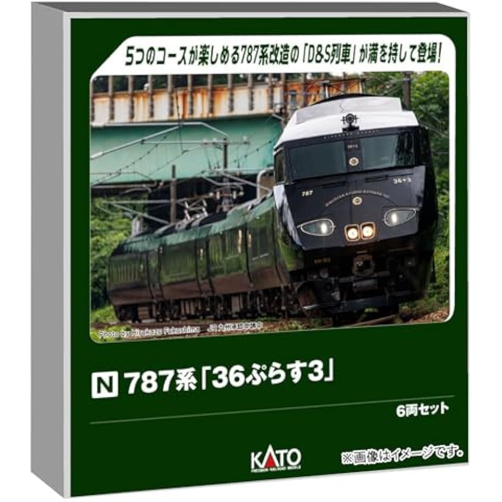 КАТО (КАТО) Масштаб N Серия 787 «36 плюс 3» 6-вагонный набор модель поезда 10-2090