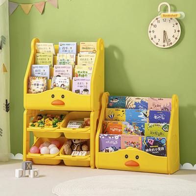 Porte-présentoir d'atterrissage pour livres illustrés mobile monté au sol pour enfants, Étagère de rangement de livres multicouches de grande capacité et tabouret mignon