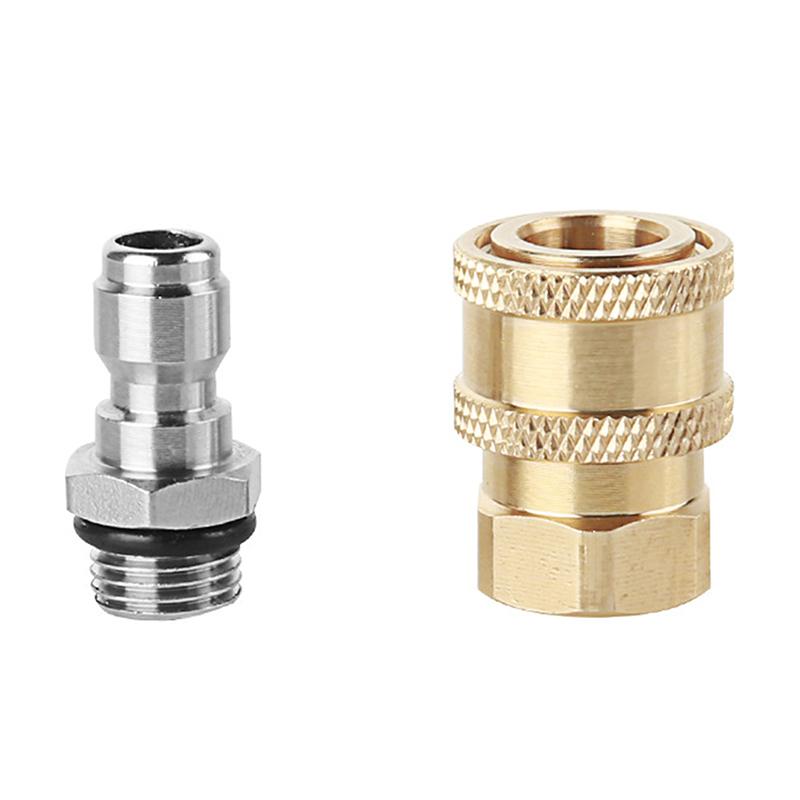 2Pcs Brass Connector Washing Adapter 1/4" Female Quick Connection With M14*1.5