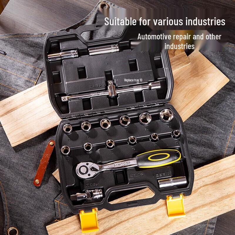 Deli 20-Piece Portable Socket Wrench & Repair Tool Set