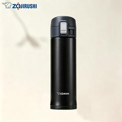 Zojirushi SMKZ36 Stainless Steel Insulated Travel Mug