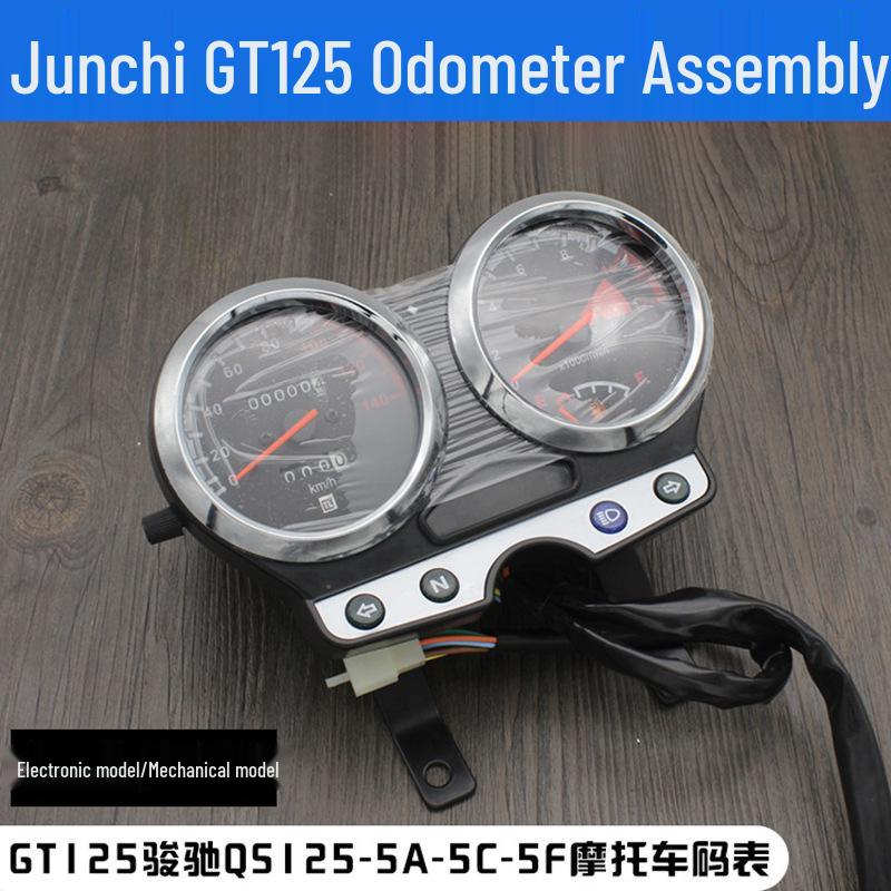 

Панель спидометра и тахометра Suzuki Qingqi GT125 QS125-5 GT125 Mechanical Instrument Assembly