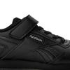Reebok Childrens/Kids Royal Glide Trainers