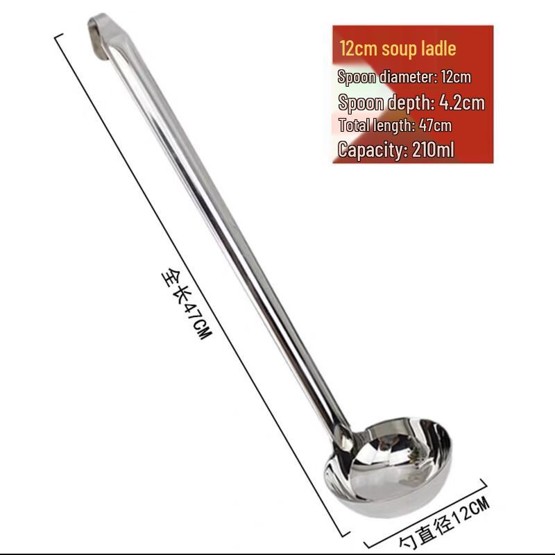 Wutuo Edelstahl Langstiel Mehrzweckschöpfkelle