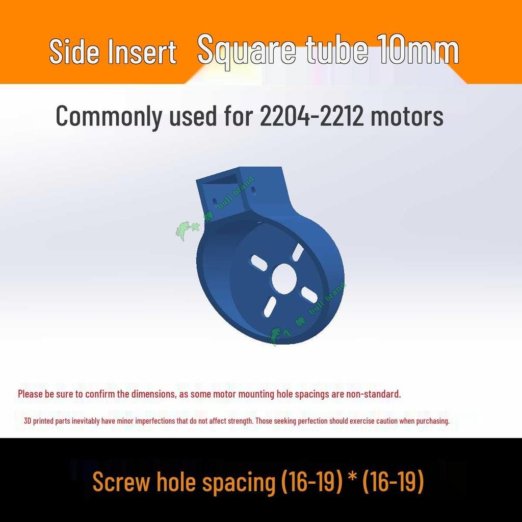Brushless Motor Mount for Model Aircraft (1104/1306/1806/2212) - 3D Printed for Hand Launch & Fixed-Wing Modifications