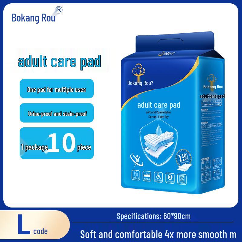 Bokang Rou Large Leak-Proof Adult Care Pads for Elderly, Bedridden, and Postpartum Use