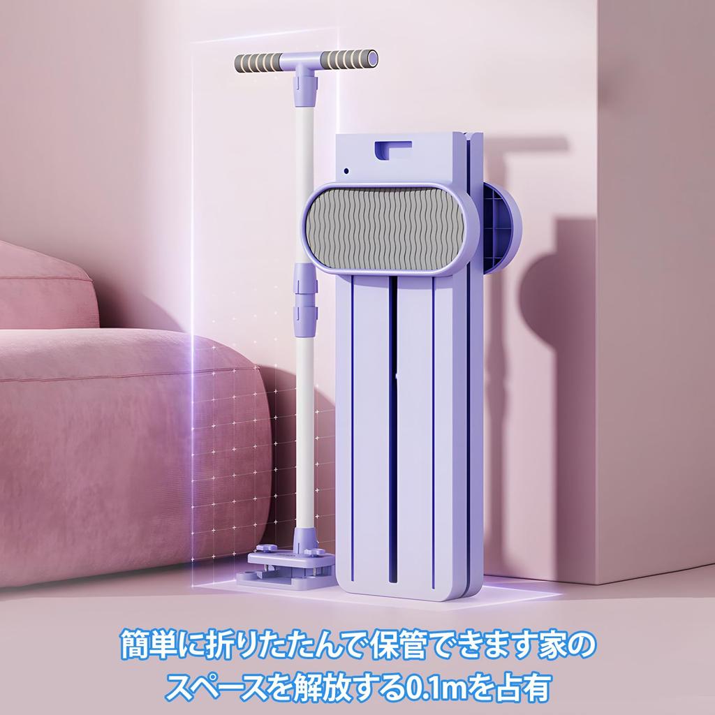 Foldable Leg Skiing Quiet and Low Noise Floor Floor Training Equipment for Lower Body Leg Butt Core Indoor Folding Suitable for Gyms and Living Rooms