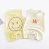 Adorable Smiley Face Romper for Baby Boys and Girls, Sleeveless Summer Style Pajamas