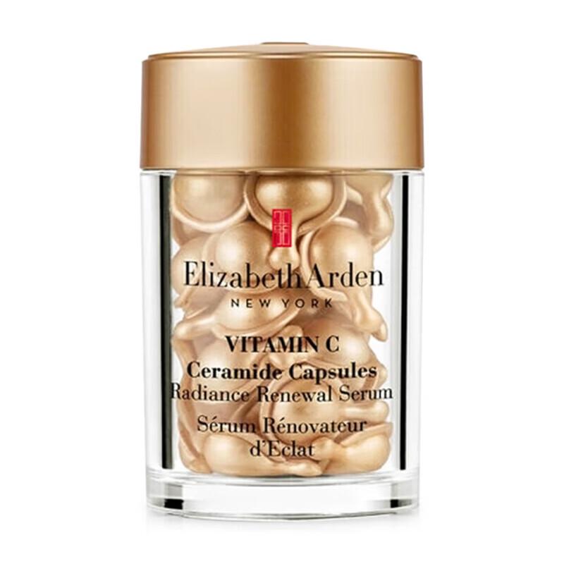 Elizabeth Arden Advanced Ceramide Capsules Daily Youth Restoring Serum