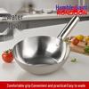 Qianxing Stainless Steel Ladle 2-Pack