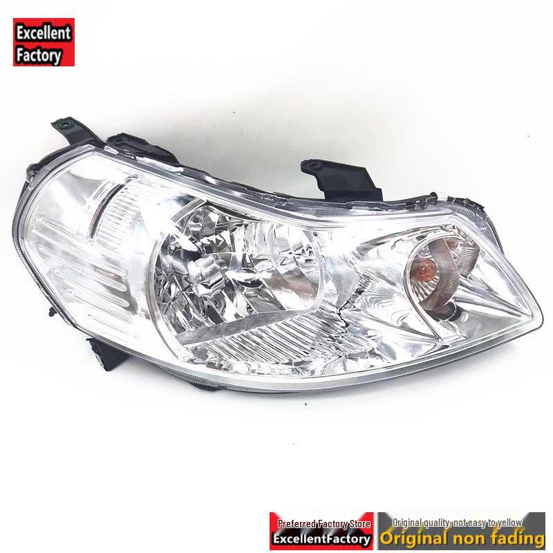 Suitable for Suzuki SX4 Tianyu White Base Headlight Assembly