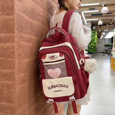 Junior High School Schoolbag Women's Lightweight Large Capacity Backpack