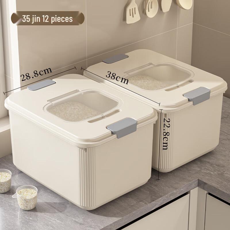 Dilona Airtight Kitchen Rice & Grain Storage Bin