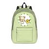 Pink Rilakkumas  Cartoon Backpack for Men Women Teenage Student Work Daypack  Laptop Canvas Bags Durable