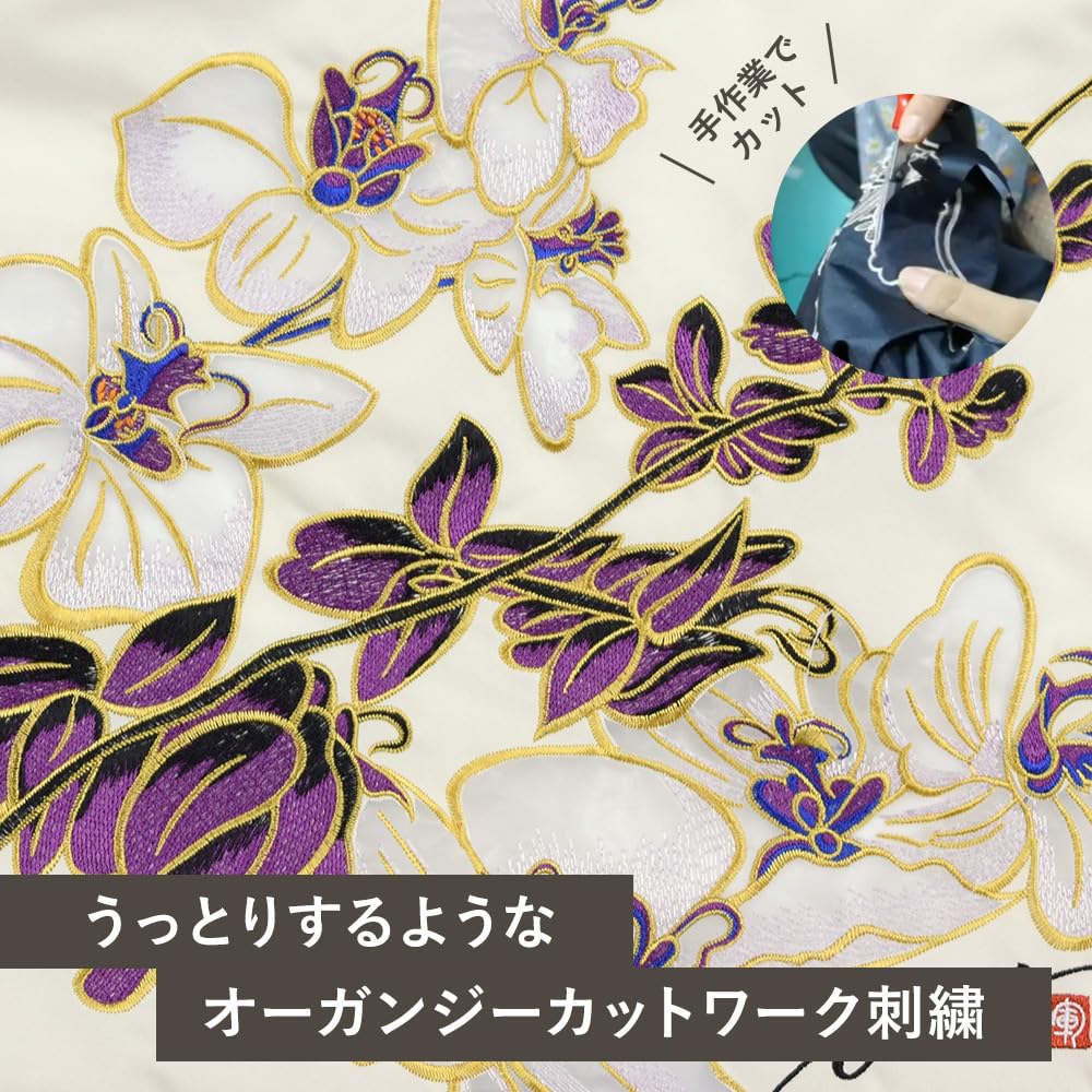 Chinoiserie Modern Women's TWIN Protect Tote Bag, Waterproof, Water-Repellent, A4 Size, Lightweight, Zippered, Organza Cutwork Embroidery, Ki-Yan,