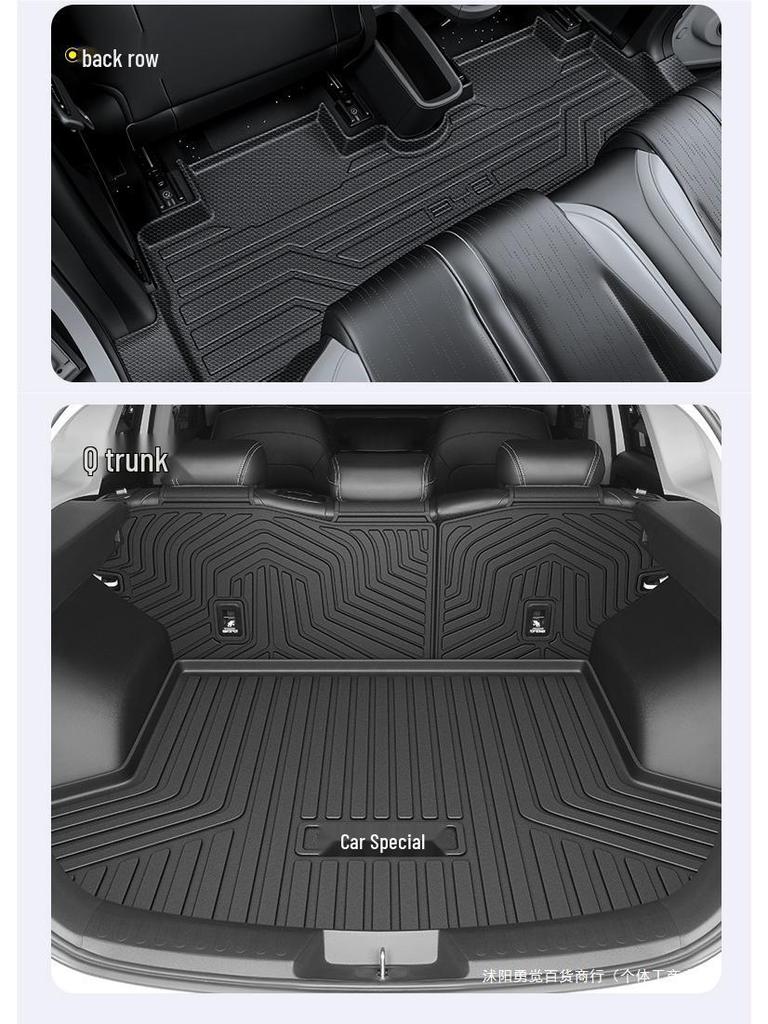 2025 BYD Seagull Full Coverage TPE Floor Mats - Car Interior Accessories