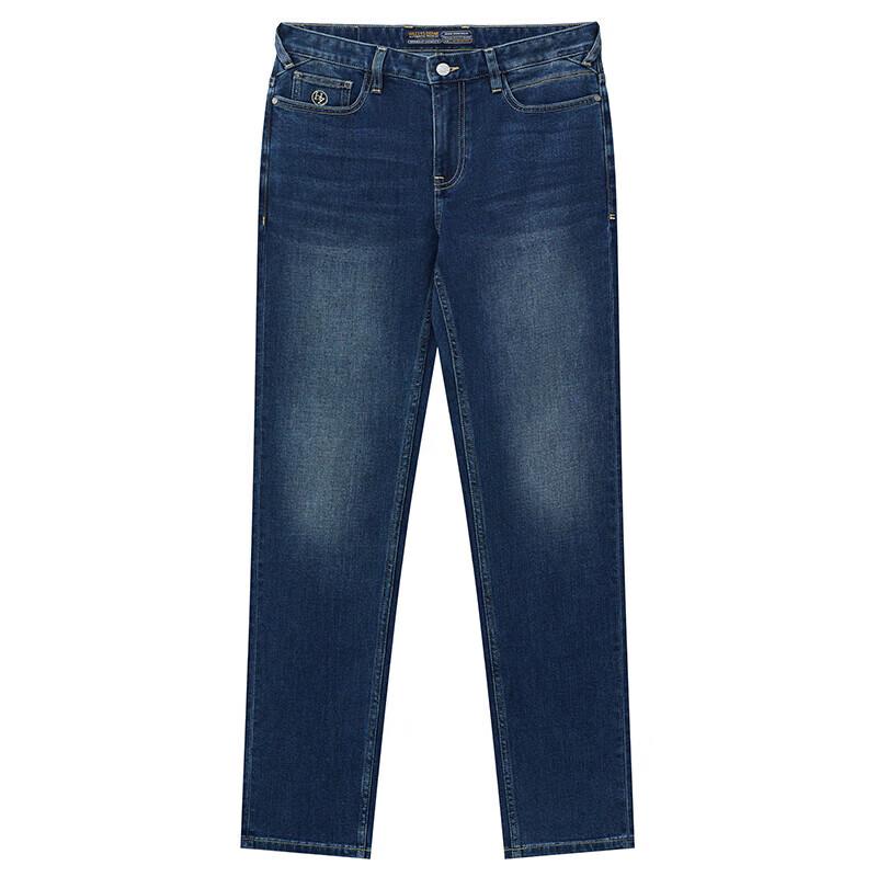 HAZZYS Men's Casual Stretch Straight-Leg Jeans