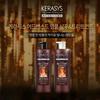 [KERASYS] Advanced Total Recovery Treatment (750mL / 25.36 fl. oz)