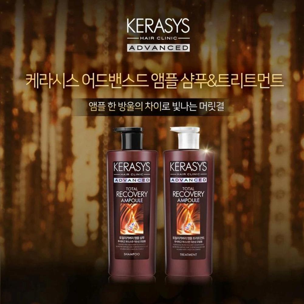 [KERASYS] Advanced Total Recovery Treatment (750mL / 25.36 fl. oz)