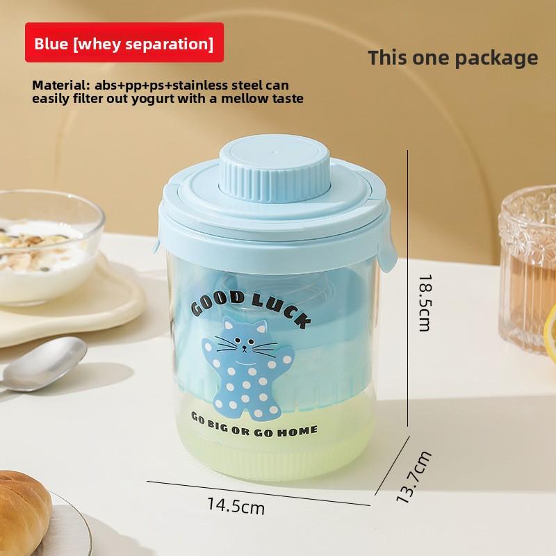 

Многоцветный фильтр для йогурта, самоохлаждающая экстракция, сухая йогуртница, миска для сухого йогурта, сепаратор сыворотки, марля для фильтрации синий