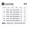 Under Armour logo t-shirt 1373997-001