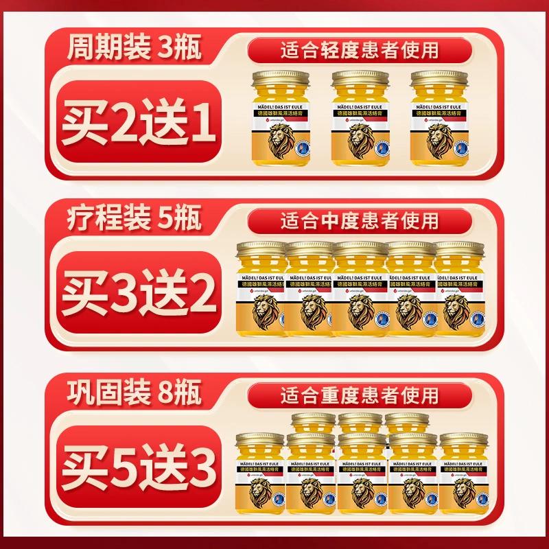 Special Ointment for Rheumatoid Arthritis - Soothes Shoulder, Neck, Back, Knee Joints & Muscles | Health Care