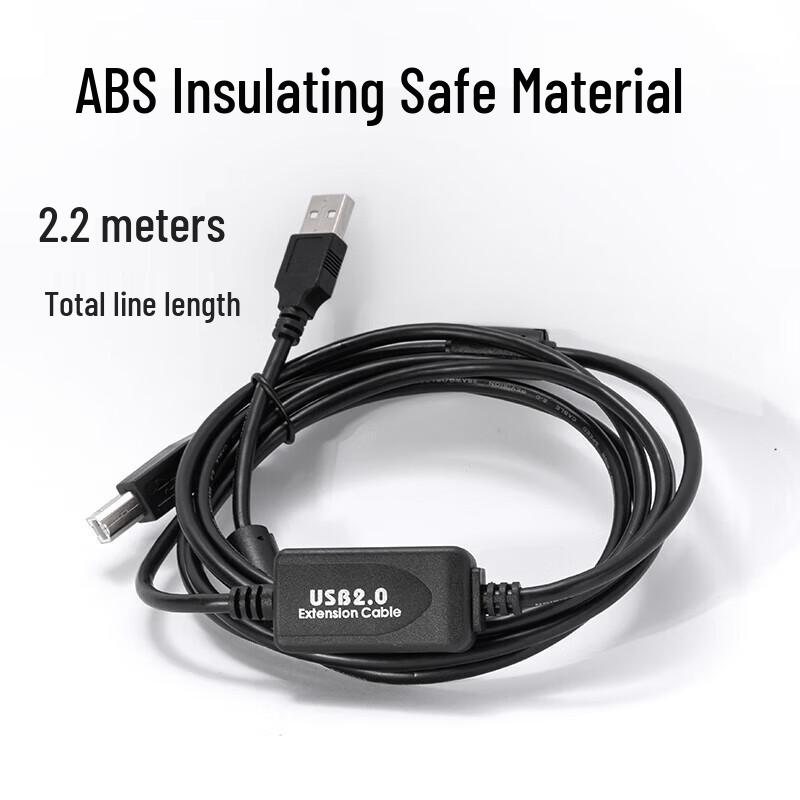 Deli GK891 Document Camera Encryption Cable