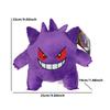 Gengar Plush Doll Soft Anime Stuffed Toy Doll Gift for Kid Birthday Xmas Collection