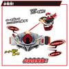 Bandai SUPER BEST Transformation Belt DX Drive Driver & Shift Brace Kamen Rider Drive