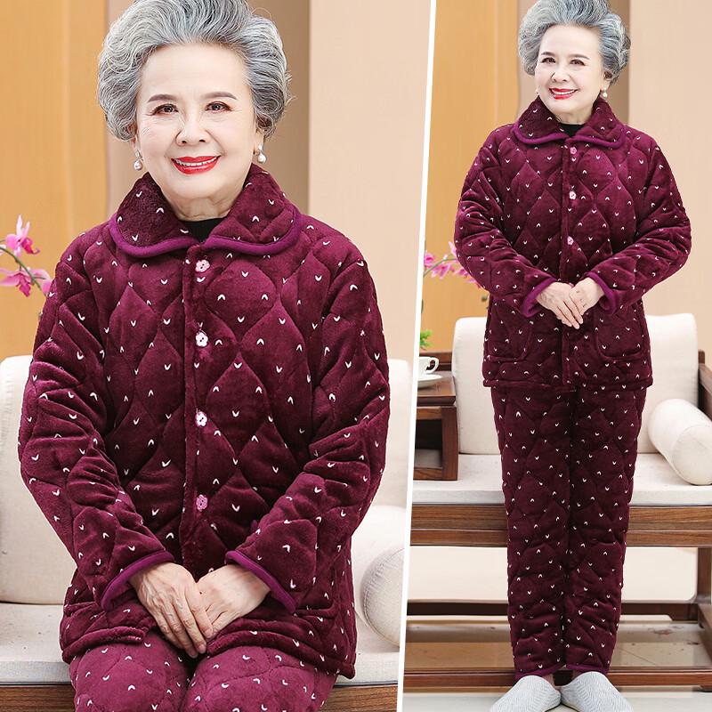 YUZHAOLIN Women's Winter Warm Pajama Set