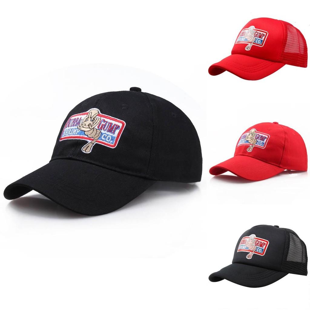 Authentic Forrest Gump Bubba Gump Hat Shrimp Co. Embroidered Hat Classic Design