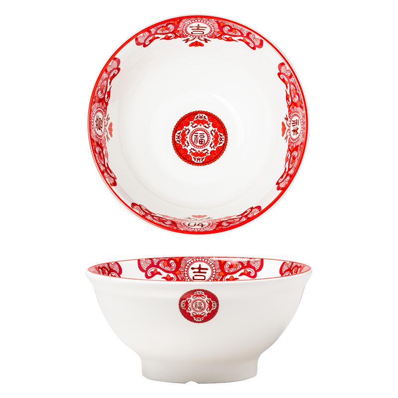 Retro Ceramic Bowl: Versatile Noodle, Soup & Stir-fry Dishware with Protective Rim